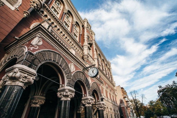 Щодо змін до порядку видачі юридичним особам ліцензії на здійснення операцій з готівкою